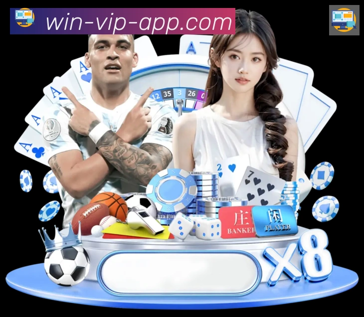 App 展示图