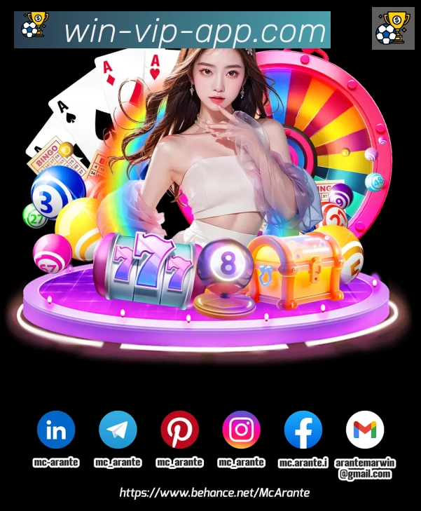 App功能展示图